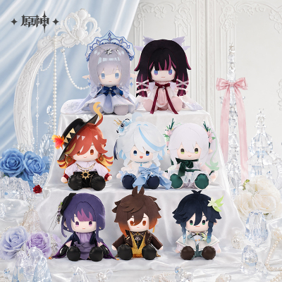 Sitting Plushie (诸神盛宴系列)