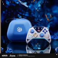 Phainon Haptic Feedback Elite Controller (3)