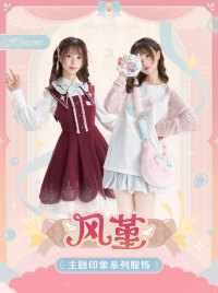 Hyacine-themed Impression Series Plush Slippers (7)