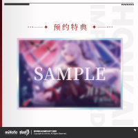 1/7 Scale Figure (Lunar Vow: Crimson Love) (6)