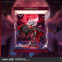 1/7 Scale Figure Display Case (Lunar Vow: Crimson Love)