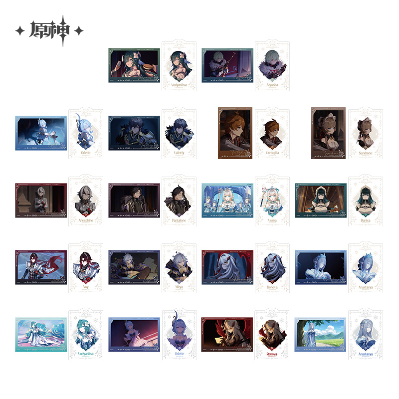 Merchandise Collectible Card Set Blind Box (「骤雪」系列)