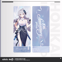 Laser Ticket Blind Box (十周年庆星邀礼裳系列) (5)