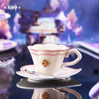 Impression Afternoon Tea Cup & Saucer Set (喧寂于心) (Nicole) (5)