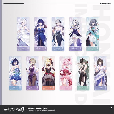 Laser Ticket Blind Box (十周年庆星邀礼裳系列)