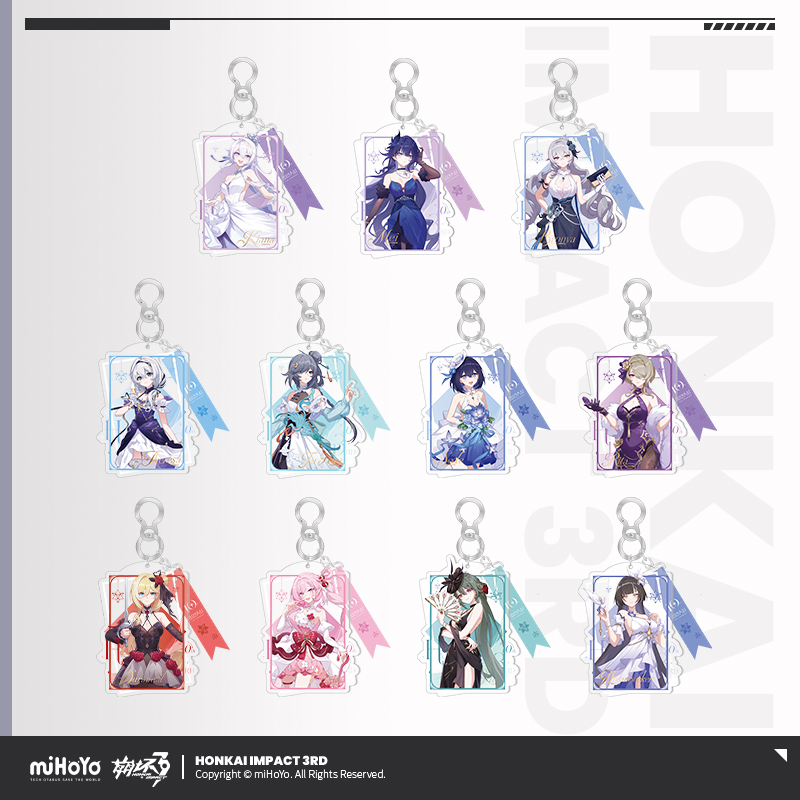 Acrylic Keychain (十周年庆星邀礼裳系列)