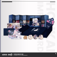 Commemorative Gift Box (十周年庆星邀礼裳系列) (2)