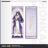 Laser Ticket (繁星圆舞曲系列) (4)