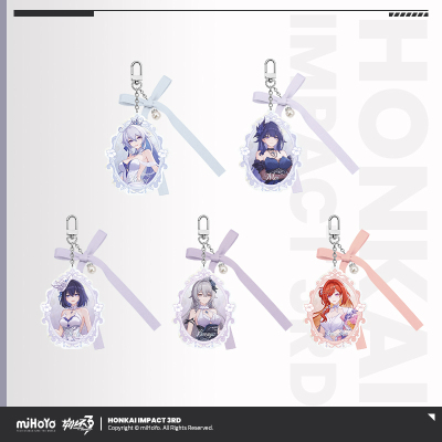 Acrylic Keychain (十周年庆璨星缀途系列)