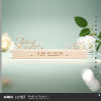 Wooden Soft-Light Display Base - Vyn Richter (岁悦同欢系列)
