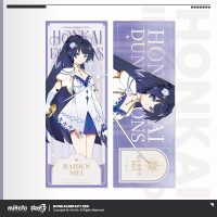 Laser Ticket (地下城女武神系列) (4)