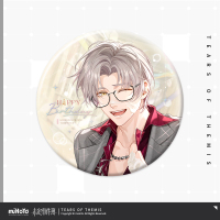 Vyn Richter Birthday Tinplate Badge (挚礼款) (岁悦同欢系列)