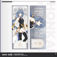 Laser Ticket (地下城女武神系列) (6)