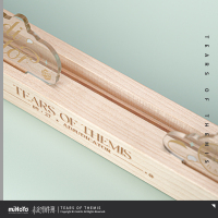 Wooden Soft-Light Display Base - Vyn Richter (岁悦同欢系列) (3)