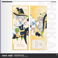 Laser Ticket (地下城女武神系列) (5)