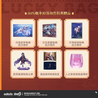 10th Anniversary Special Lucky Bag (5)
