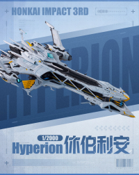 Model (Hyperion) (7)