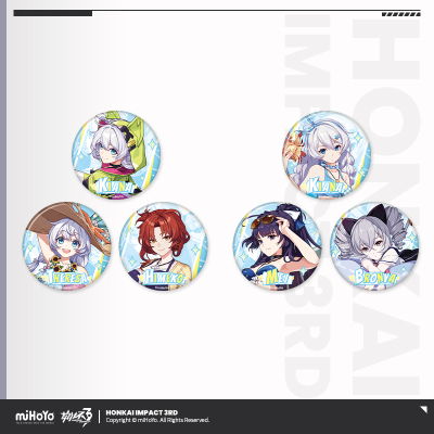 Summer Special Tinplate Badge Set (圣痕系列)