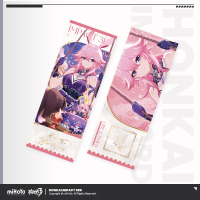 Laser Ticket (2026生日贺图系列) (5)