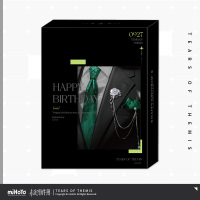 Vyn Richter Birthday Commemorative Gift Box (岁悦同欢系列) (6)