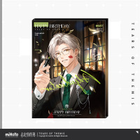 Vyn Richter Birthday Commemorative Gift Box (岁悦同欢系列) (4)