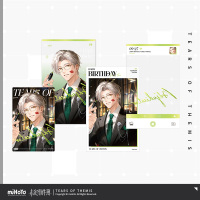 Vyn Richter Birthday Commemorative Gift Box (岁悦同欢系列) (5)