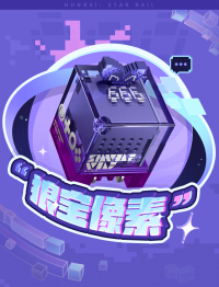 狼宝像素系列 (7)