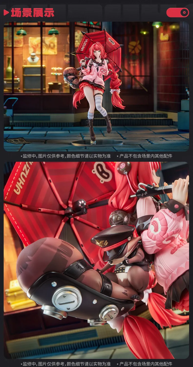[Pre-order] Zenless Zone Zero Ukinami Yuzuha 1/7 Scale Figure (Nov 2027)