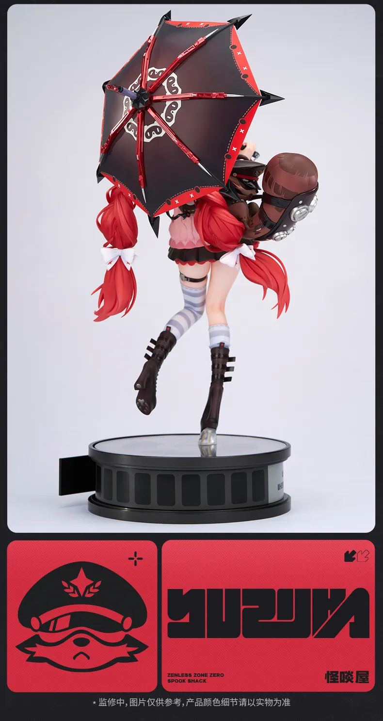 [Pre-order] Zenless Zone Zero Ukinami Yuzuha 1/7 Scale Figure (Nov 2027)
