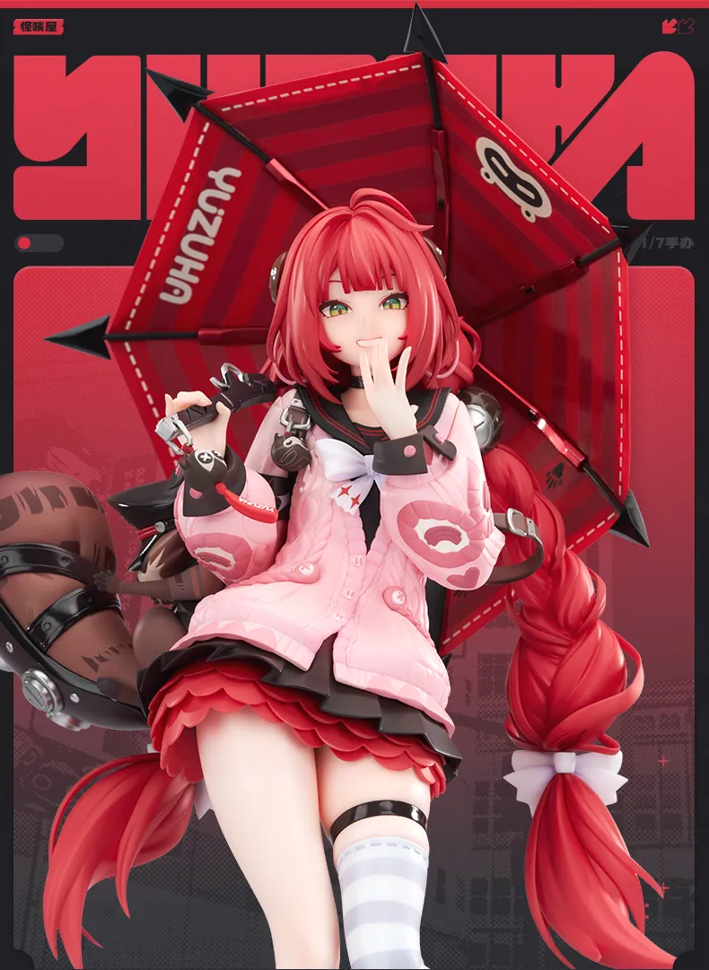 [Pre-order] Zenless Zone Zero Ukinami Yuzuha 1/7 Scale Figure (Nov 2027)