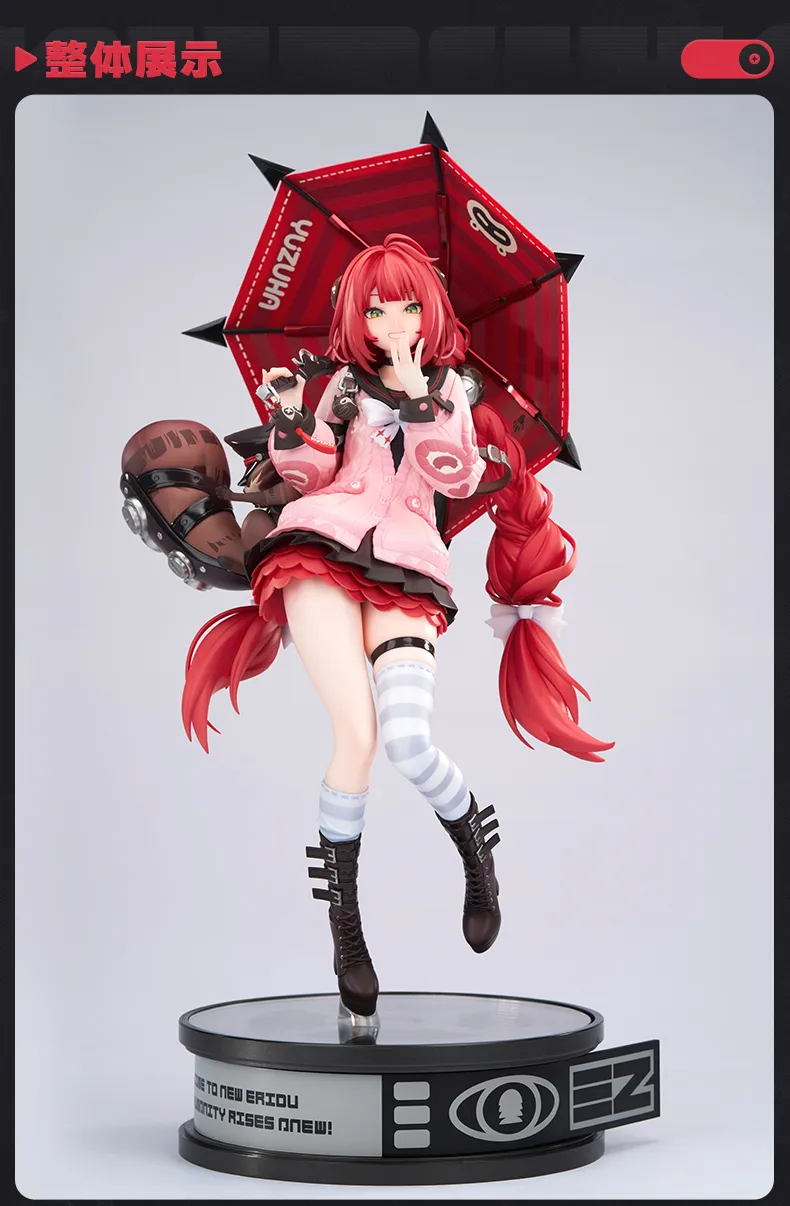 [Pre-order] Zenless Zone Zero Ukinami Yuzuha 1/7 Scale Figure (Nov 2027)