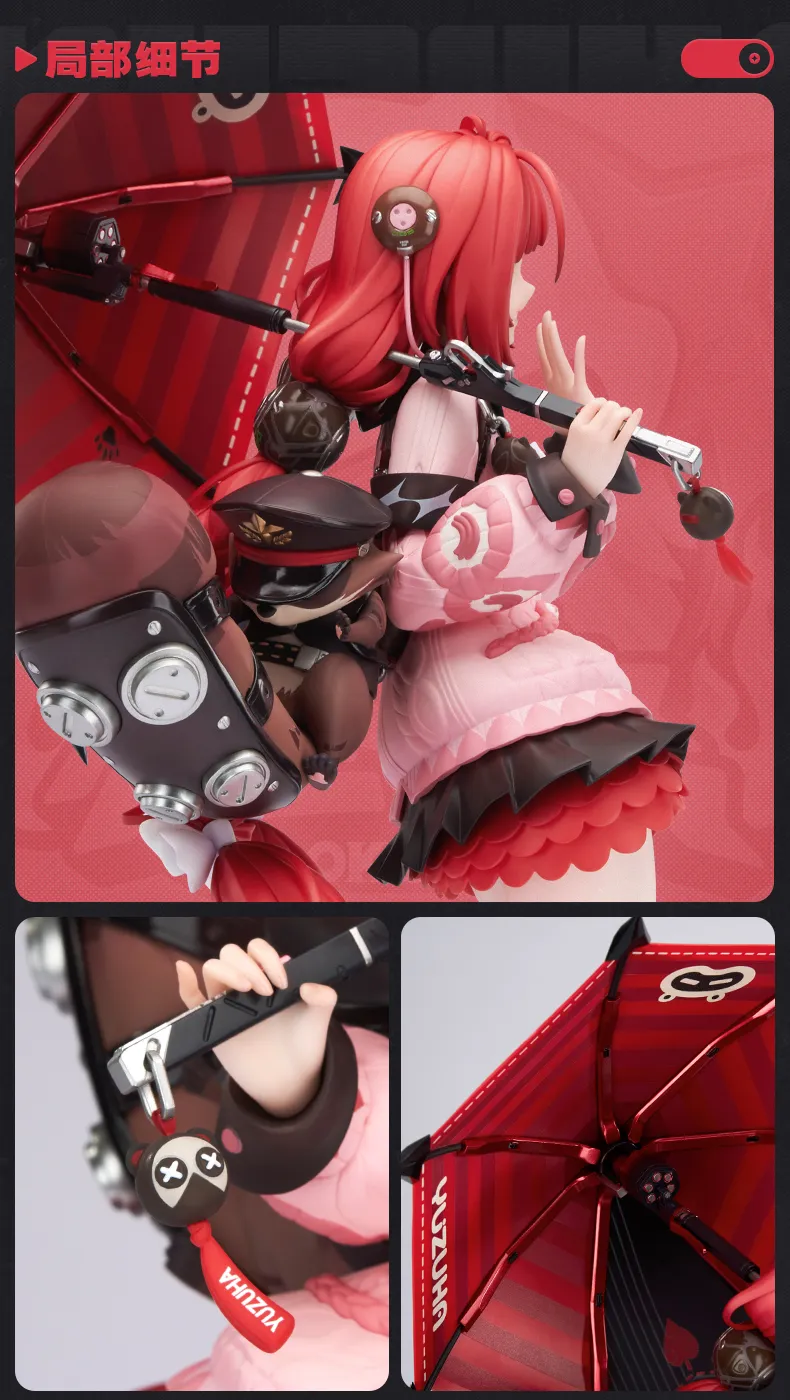 [Pre-order] Zenless Zone Zero Ukinami Yuzuha 1/7 Scale Figure (Nov 2027)