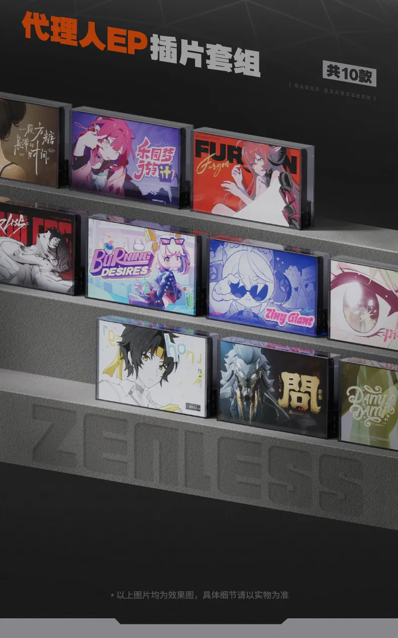 Zenless Zone Zero Hollow Recall NFC Acrylic Music Player / Insert | zenlesszonezero.toys