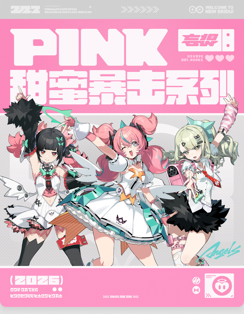 [Pre-order] Zenless Zone Zero PINK Sugar Rush Chibi Cheering Hand Fan (Jan 2027) | zenlesszonezero.toys | ZZZ Aria, Sunna, Nangong Yu | Zenless Zone Zero Chibi Cheering Hand Fan |