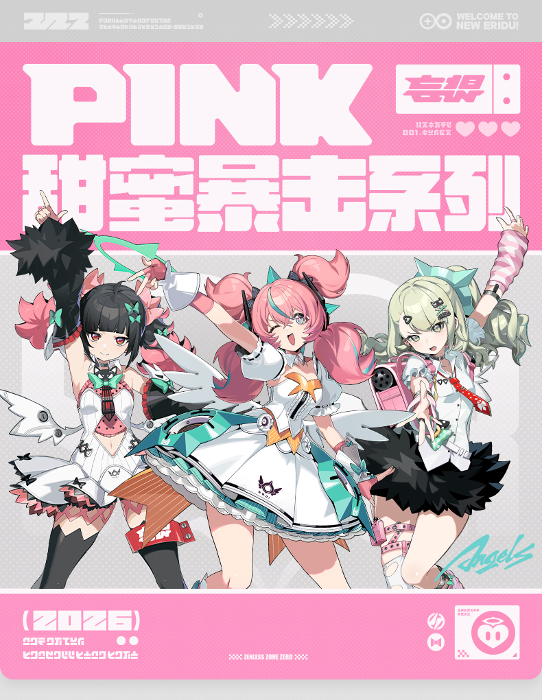 [Pre-order] Zenless Zone Zero PINK Sugar Rush Poster (Jan 2027) | zenlesszonezero.toys | ZZZ Aria, Sunna, Nangong Yu | Zenless Zone Zero Poster |