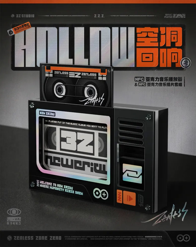 Zenless Zone Zero Hollow Recall NFC Acrylic Music Player / Insert | zenlesszonezero.toys