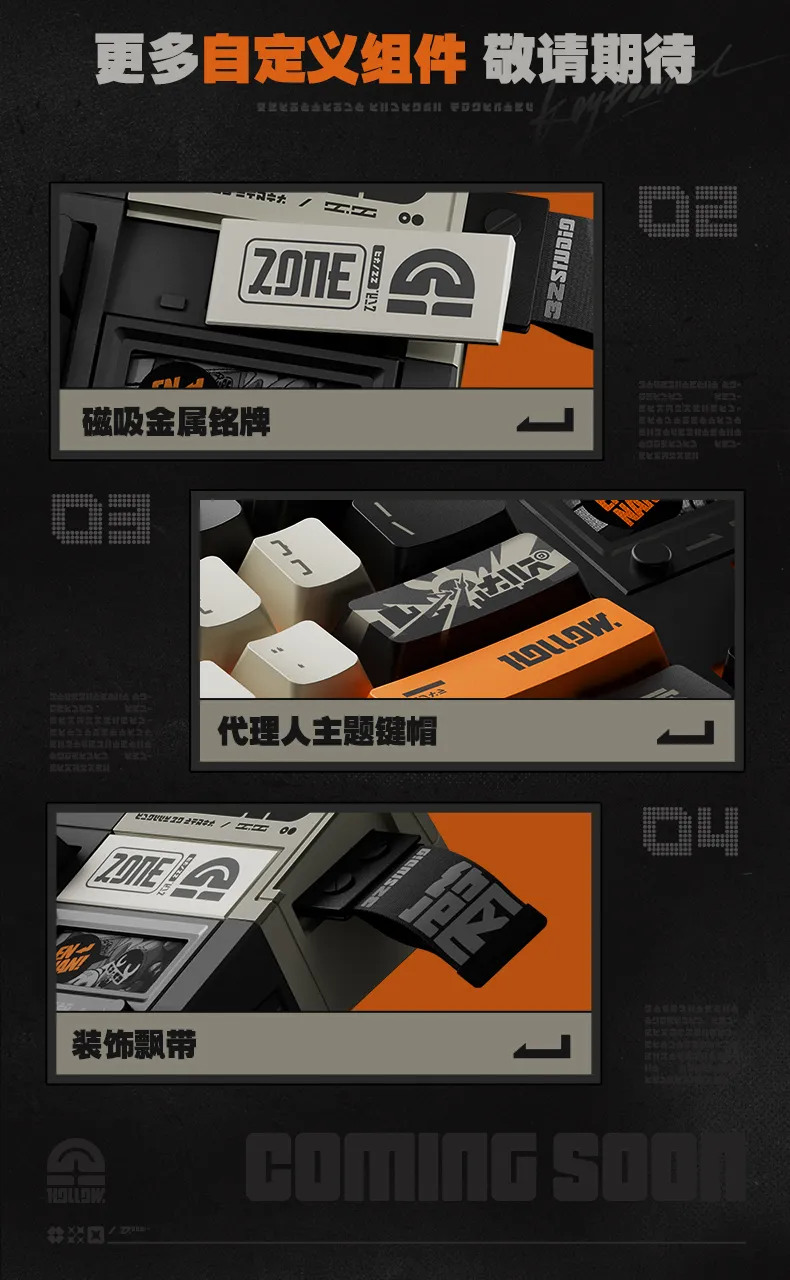 Zenless Zone Zero Tidal Noise Tri-Mode Mechanical Keyboard | zenlesszonezero.toys