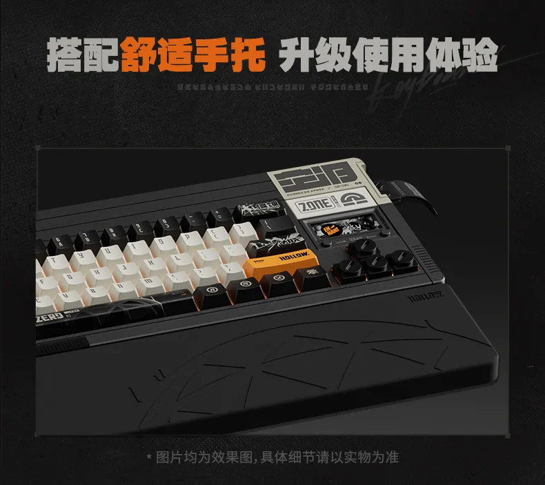 Zenless Zone Zero Tidal Noise Tri-Mode Mechanical Keyboard | zenlesszonezero.toys