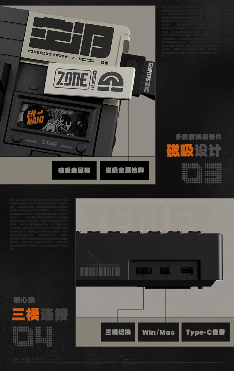 Zenless Zone Zero Tidal Noise Tri-Mode Mechanical Keyboard | zenlesszonezero.toys