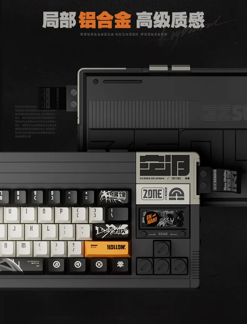 Zenless Zone Zero Tidal Noise Tri-Mode Mechanical Keyboard | zenlesszonezero.toys