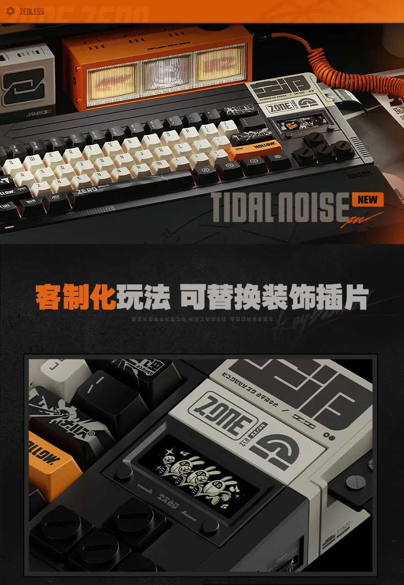 Zenless Zone Zero Tidal Noise Tri-Mode Mechanical Keyboard | zenlesszonezero.toys
