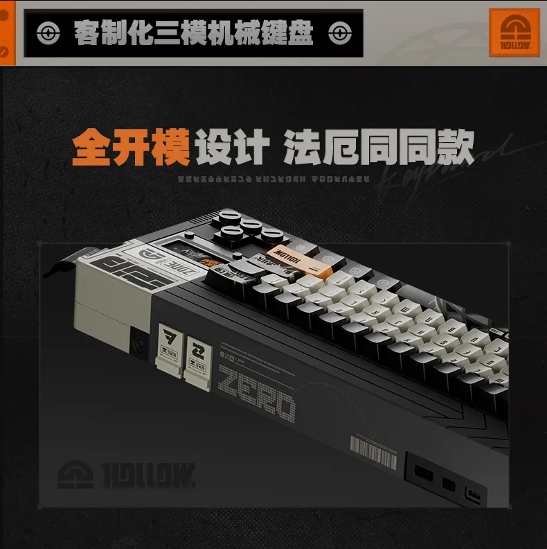 Zenless Zone Zero Tidal Noise Tri-Mode Mechanical Keyboard | zenlesszonezero.toys