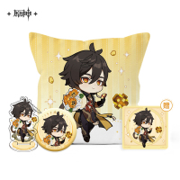 Badge, Mini Stand, Keychain & Pillow (缘定礼遇系列) (2)