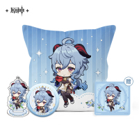 Badge, Mini Stand, Keychain & Pillow (缘定礼遇系列) (5)